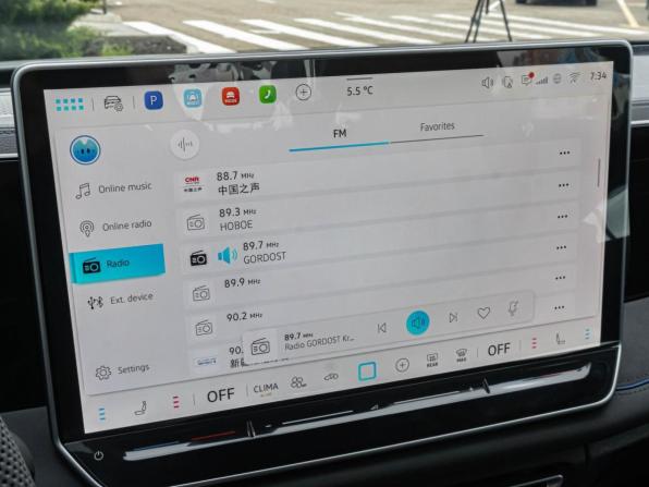 Volkswagen Tiguan III (China Market) с пробегом 2026 года, цена 4 940 000 рублей, 88 км, внедорожник, Автокод Объявления