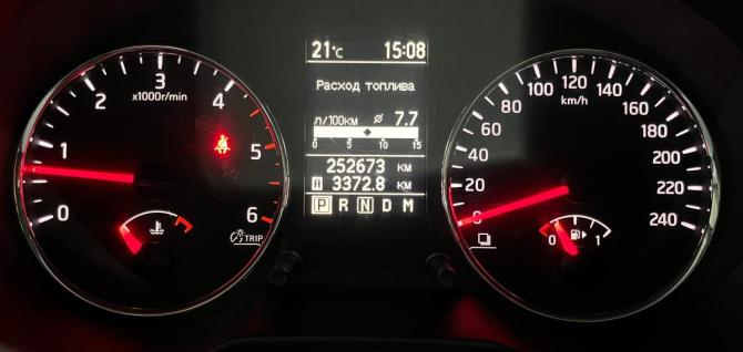 Nissan X-Trail II Рестайлинг с пробегом 2013 года, цена 1 490 000 рублей, 252671 км, внедорожник, Автокод Объявления