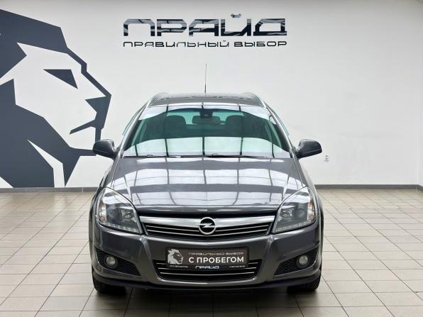 Opel Astra H Рестайлинг с пробегом 2011 года, цена 730 000 рублей, 176293 км, универсал, Автокод Объявления