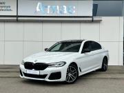 BMW 5 серии VII (G30/G31/G38) Рестайлинг Краснодар  - изображение 16