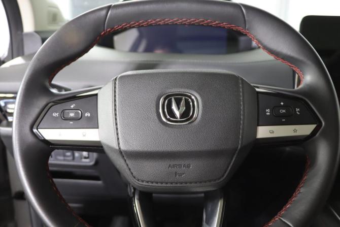 Changan CS55 Plus II Рестайлинг с пробегом 2023 года, цена 1 999 990 рублей, 68102 км, внедорожник, Автокод Объявления