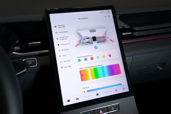 Новый Jaecoo J6 2026 года, цена 2 274 000 рублей, внедорожник, Автокод Объявления