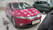 Honda Civic VIII Рестайлинг Санкт-Петербург  - изображение 7