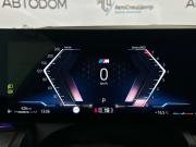 BMW 5 серии VIII (G60/G61/G68) Москва  - изображение 30