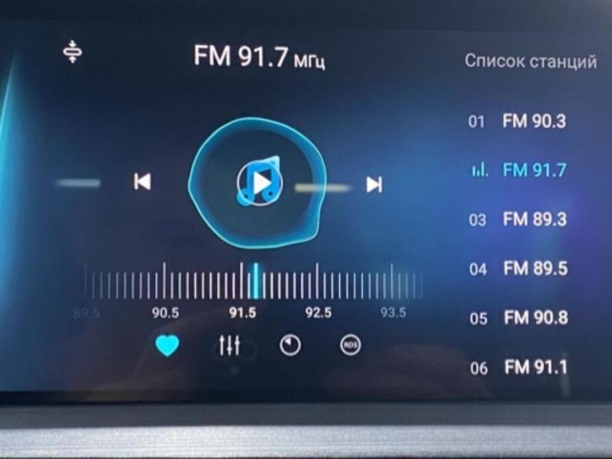 Chery Tiggo 7 Pro Max I Курск  - изображение 11