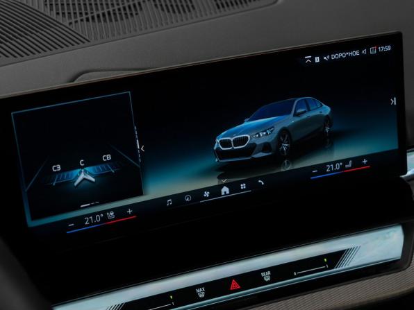 BMW 5 серии VIII (G60/G61/G68) с пробегом 2024 года, цена 7 000 000 рублей, 15377 км, седан, Автокод Объявления