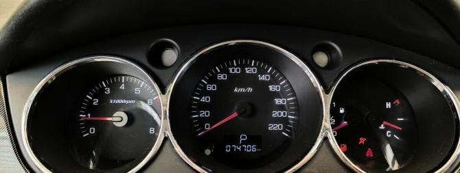 Dongfeng H30 Cross с пробегом 2015 года, цена 590 000 рублей, 74706 км, хэтчбек, Автокод Объявления