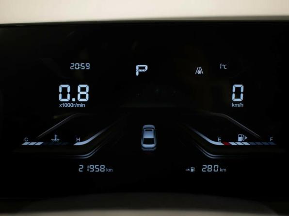 FAW Bestune B70 I с пробегом 2023 года, цена 1 500 000 рублей, 21957 км, лифтбек, Автокод Объявления