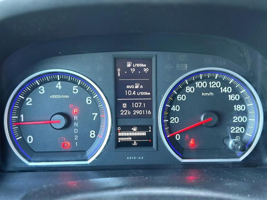 Honda CR-V III Рестайлинг Пермь  - изображение 7
