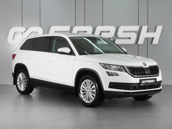 Skoda Kodiaq I с пробегом 2018 года, цена 2 649 000 рублей, 268534 км, внедорожник, Автокод Объявления