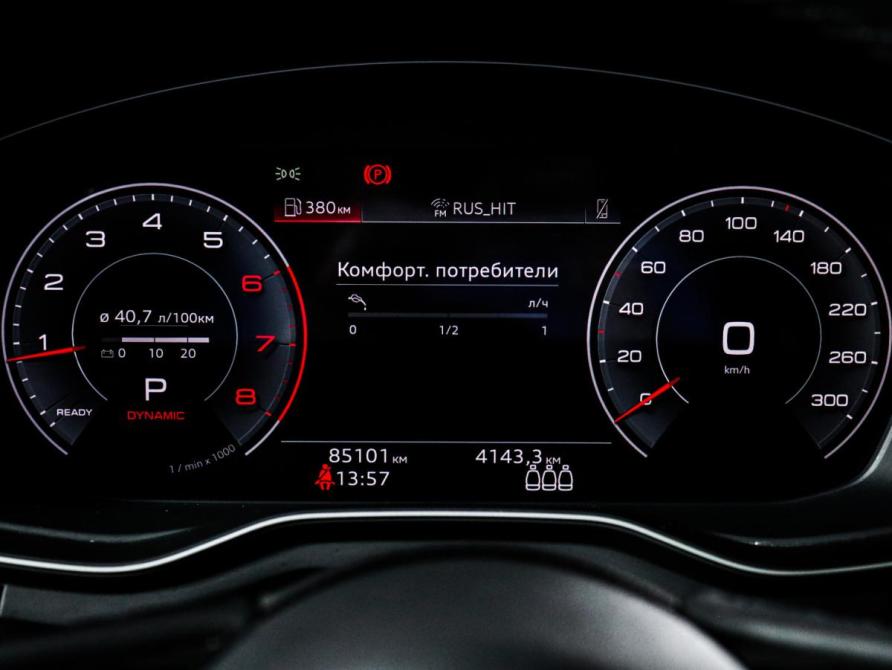 Audi A4 V (B9) Рестайлинг Москва  - изображение 11