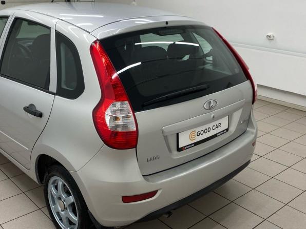 Lada (ВАЗ) Kalina II с пробегом 2014 года, цена 469 000 рублей, 82781 км, хэтчбек, Автокод Объявления