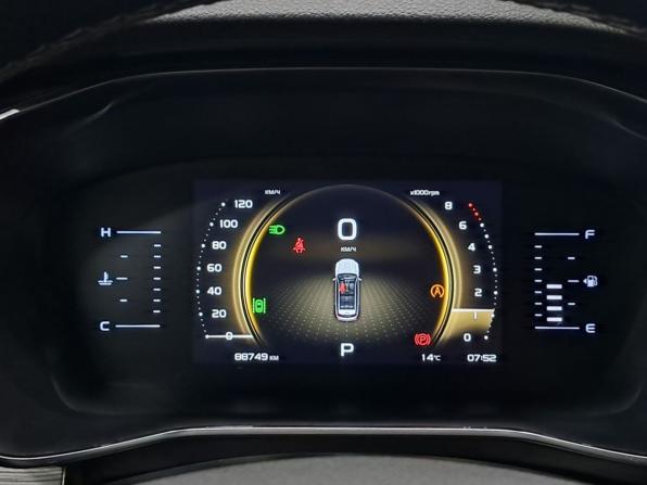 Geely Atlas Pro с пробегом 2023 года, цена 1 990 000 рублей, 88750 км, внедорожник, Автокод Объявления