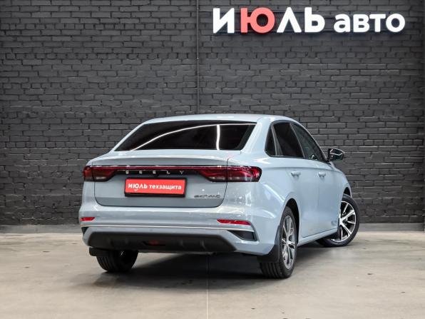 Geely Emgrand II с пробегом 2023 года, цена 1 770 000 рублей, 41385 км, седан, Автокод Объявления