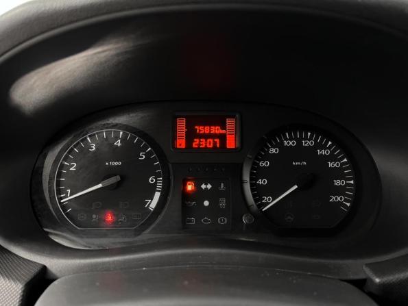 Lada (ВАЗ) Largus I с пробегом 2020 года, цена 849 900 рублей, 75830 км, фургон, Автокод Объявления