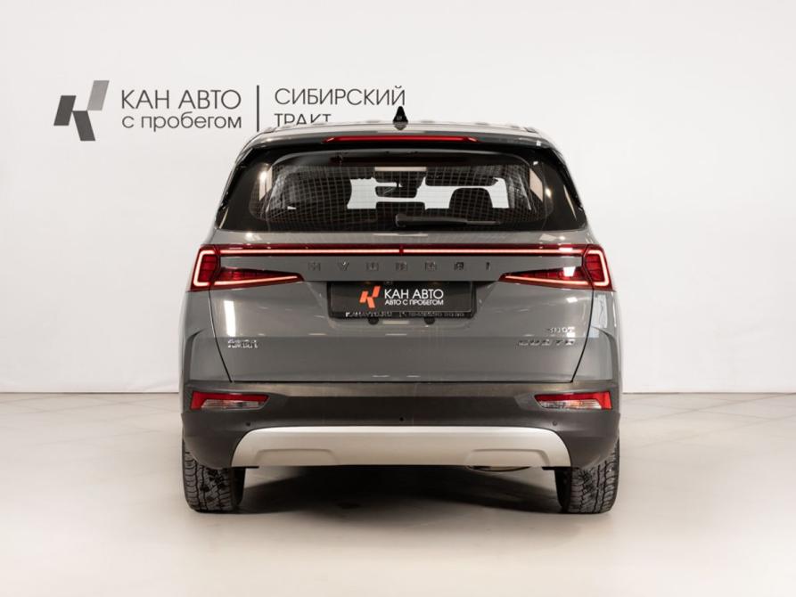 Hyundai Custo Казань  - изображение 4