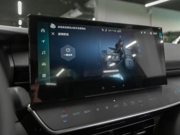 Toyota Camry IX (XV80) China Market с пробегом 2026 года, цена 4 600 000 рублей, 50 км, седан, Автокод Объявления