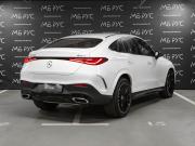 Mercedes-Benz GLC Coupe II (C254) Москва  - изображение 29