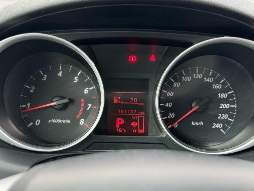 Mitsubishi ASX I Ижевск  - изображение 16