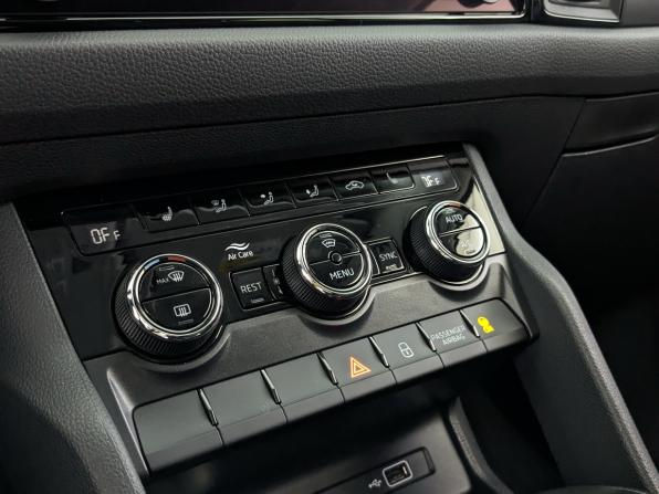 Skoda Kodiaq I с пробегом 2019 года, цена 2 055 000 рублей, 120480 км, внедорожник, Автокод Объявления