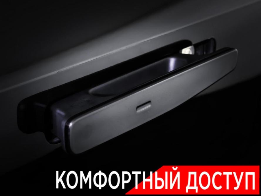 GAC Trumpchi S7 I Москва  - изображение 28
