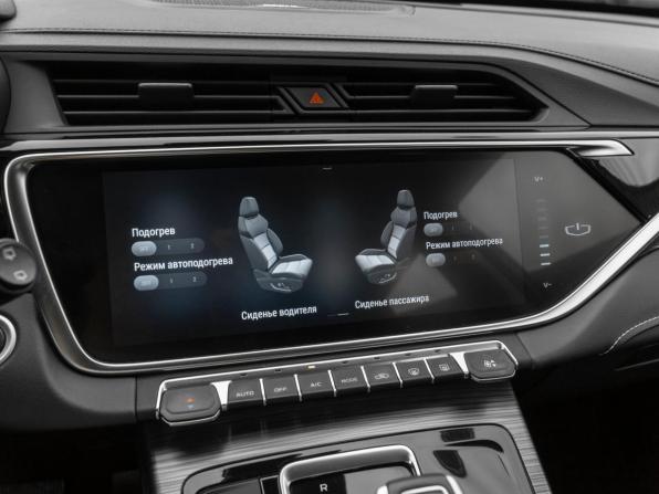 Geely Atlas Pro с пробегом 2023 года, цена 2 170 000 рублей, 27392 км, внедорожник, Автокод Объявления