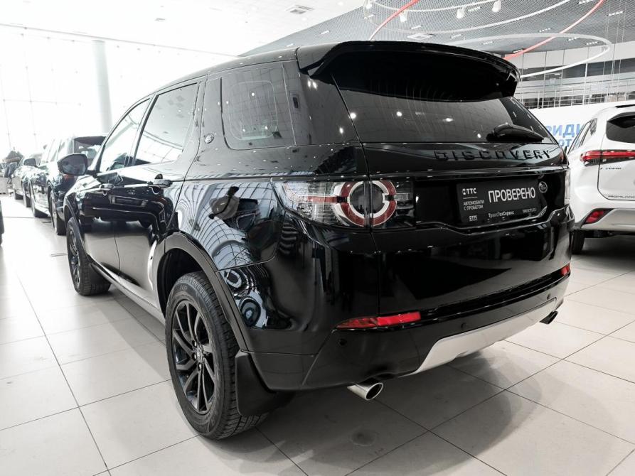 Land Rover Discovery Sport I Казань  - изображение 8