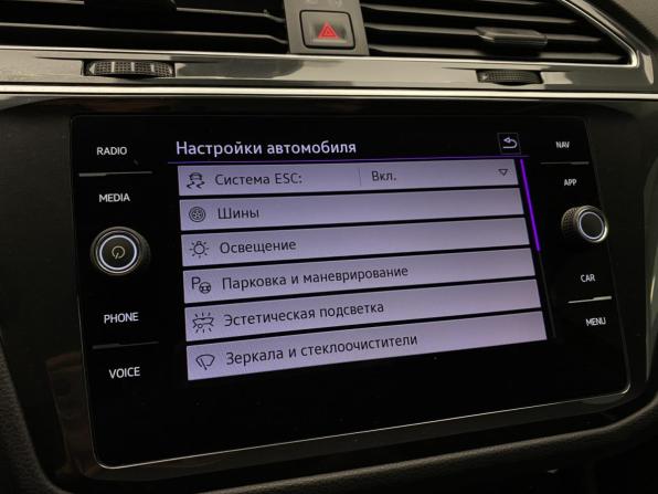 Volkswagen Tiguan II Рестайлинг с пробегом 2021 года, цена 2 710 000 рублей, 60855 км, внедорожник, Автокод Объявления