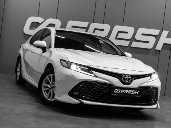Toyota Camry VIII (XV70) с пробегом 2019 года, цена 2 598 996 рублей, 105506 км, седан, Автокод Объявления