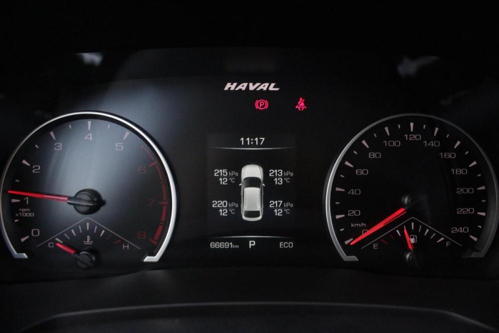 Haval F7x I Брянск  - изображение 13