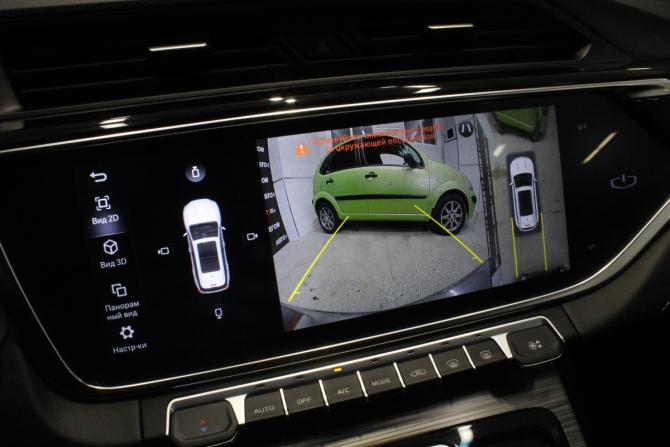 Geely Atlas Pro с пробегом 2023 года, цена 2 298 000 рублей, 16000 км, внедорожник, Автокод Объявления