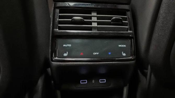 Geely Monjaro I с пробегом 2024 года, цена 3 490 000 рублей, 37450 км, внедорожник, Автокод Объявления