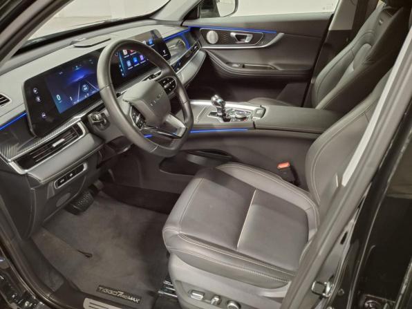 Chery Tiggo 7 Pro Max I Рестайлинг с пробегом 2024 года, цена 2 059 000 рублей, 27646 км, внедорожник, Автокод Объявления