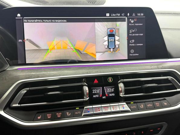 BMW X5 IV (G05/G18) с пробегом 2020 года, цена 8 195 000 рублей, 70610 км, внедорожник, Автокод Объявления