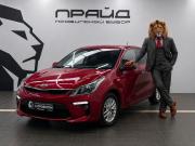 Kia Rio IV Ростов-на-Дону  - изображение 19