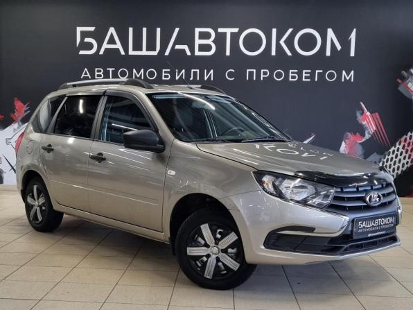Lada (ВАЗ) Granta I Рестайлинг с пробегом 2020 года, цена 650 000 рублей, 100870 км, универсал, Автокод Объявления