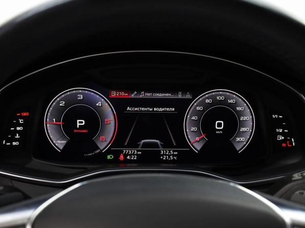 Audi A6 V (C8) с пробегом 2020 года, цена 4 120 000 рублей, 77373 км, седан, Автокод Объявления
