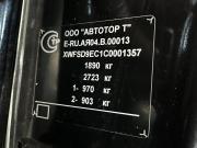 Opel Meriva B Краснодар  - изображение 40