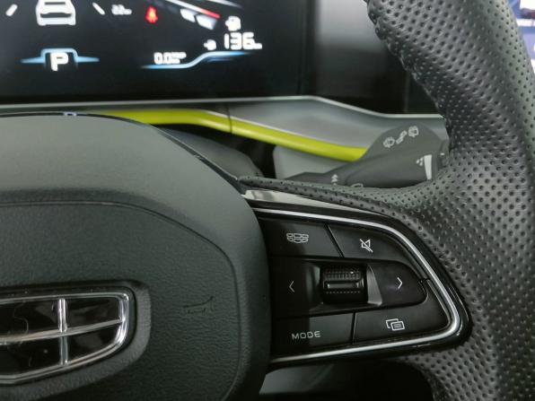 Geely Coolray I Рестайлинг с пробегом 2023 года, цена 1 908 000 рублей, 88874 км, внедорожник, Автокод Объявления