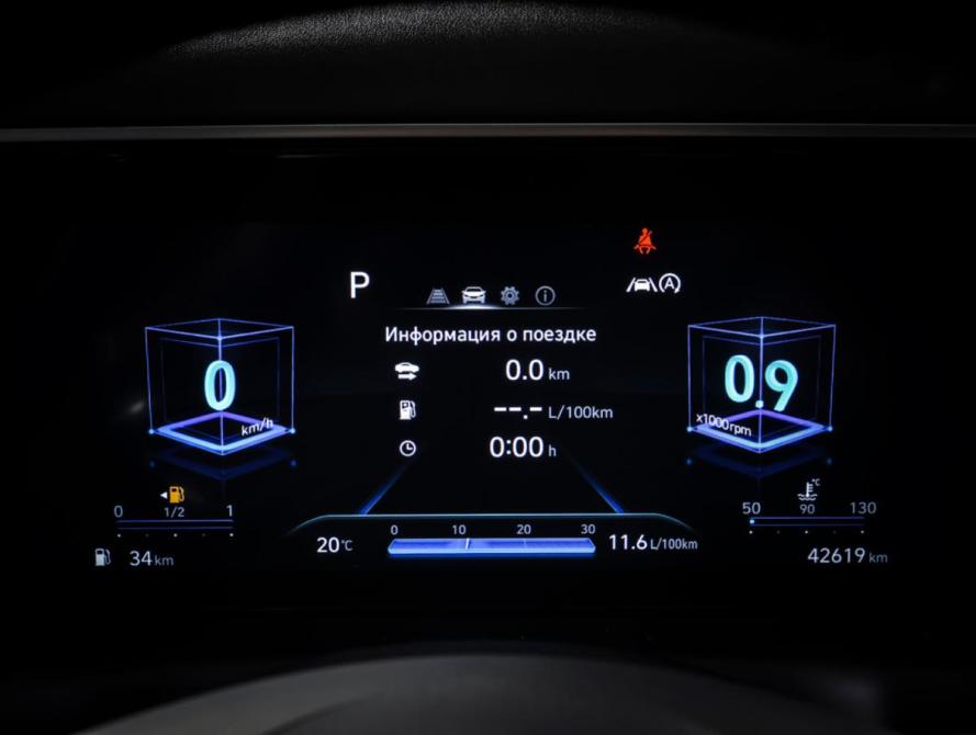 Hyundai Tucson IV Москва  - изображение 17