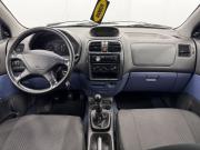 Mitsubishi Space Star I Воронеж  - изображение 24