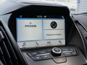 Ford Kuga II Рестайлинг Краснодар  - изображение 36