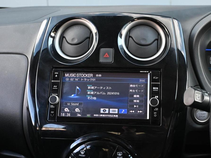 Nissan Note II Рестайлинг Новороссийск  - изображение 19