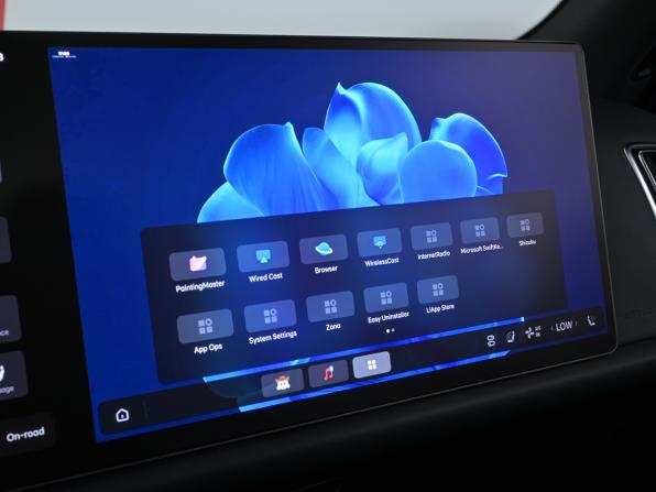 Li Auto (Lixiang) L9 I с пробегом 2023 года, цена 6 790 000 рублей, 34805 км, внедорожник, Автокод Объявления