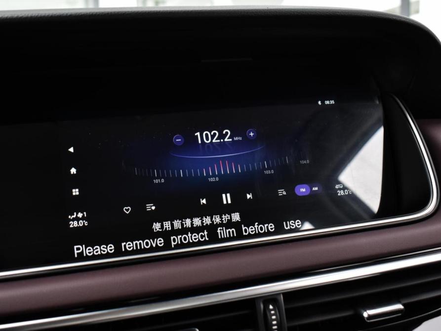 GAC Trumpchi M6 Pro Краснодар  - изображение 16