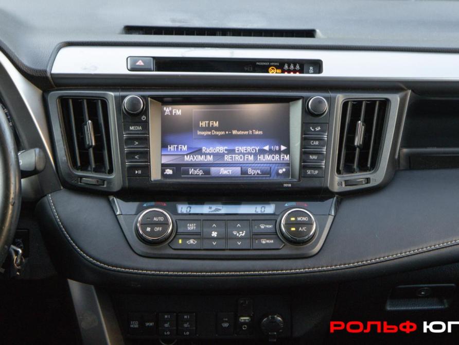 Toyota RAV4 IV (XA40) Рестайлинг Москва  - изображение 12