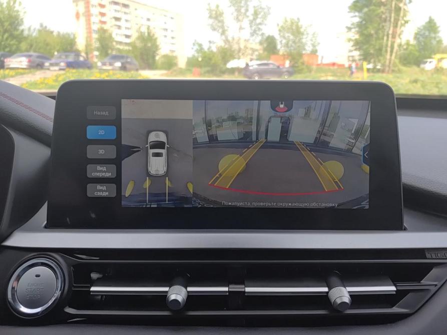 Chery Tiggo 4 Pro I Ижевск  - изображение 25