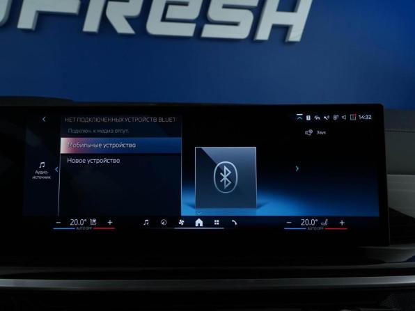 BMW X6 III (G06) Рестайлинг с пробегом 2025 года, цена 14 345 434 рубля, 12027 км, внедорожник, Автокод Объявления