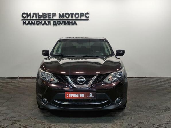 Nissan Qashqai II с пробегом 2014 года, цена 1 530 000 рублей, 117914 км, внедорожник, Автокод Объявления