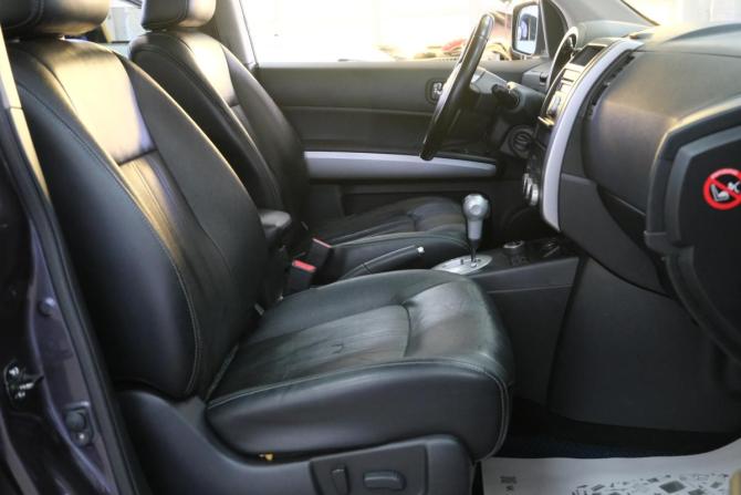 Nissan X-Trail II Рестайлинг с пробегом 2011 года, цена 1 459 000 рублей, 228000 км, внедорожник, Автокод Объявления